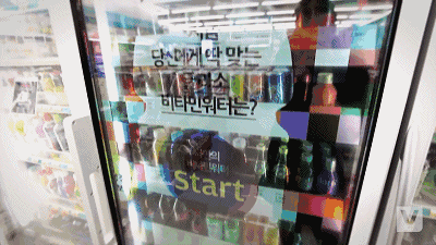 透明显示屏 透明显示屏
